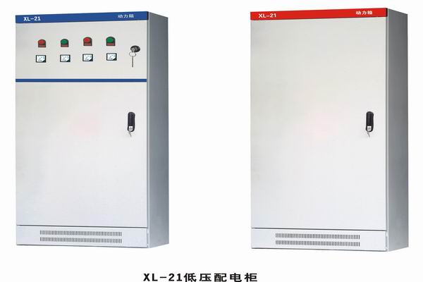 扎赉特3683配电-3683谈谈防水配电箱检修